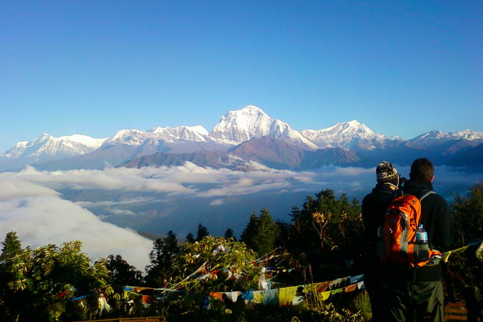 Ghorepani Poon Hill Trek from Kathmandu - photo 1